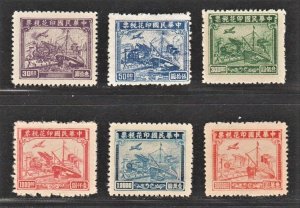 China 1940s Old Revenue, Transportation (6v, diff Plates) MNH