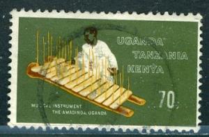 Kenya Uganda & Tanzania; 1970: Sc. # 210: O/Used Single Stamp