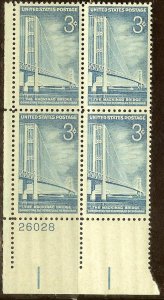 US #1109 3¢ Mackinac Bridge ~ MNH