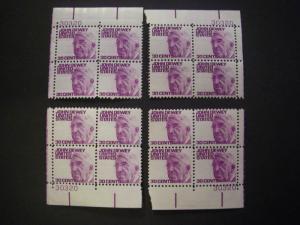 Scott 1291, 30c John Dewey, PB4 #30320 Matched Set, MNH Prominent Beauty