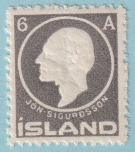 ICELAND 89  MINT NEVER HINGED OG ** NO FAULTS VERY FINE! - FRX