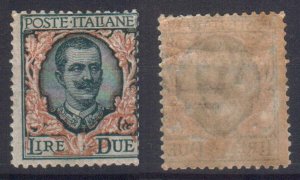 ITALY STAMPS, 1901 Sc.#89, MNH