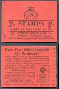 M13g 3/- Crowns Graphite Booklet 1 1/2d INVERTED All good perfs