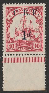 CAMEROON - CEF : 1915 Yacht 10pf error DOUBLE ALBINO MNH **