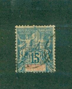 FRENCH INDIA 7 USED RL 2633 BIN $5.50