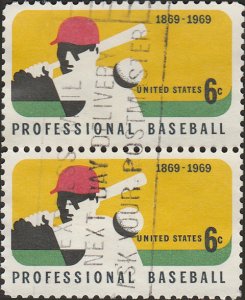 # 1381 USED PRO. BASEBALL