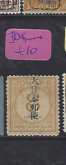 MALAYA JAPANESE OCCUPATION  JOHORE  (P2609B) 8C DUE    KANJI    SG JD 8     MNH