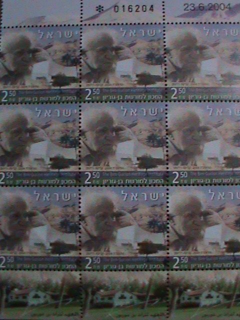 ISRAEL-2004,SC# 1572 THE BEN-GURION HERITAGE INSTITUTE MINI MNH SHEET LAST ONE.