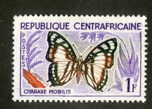 REP CENTRAFRICAINE 5 MNH BIN .50 BUTTERFLY