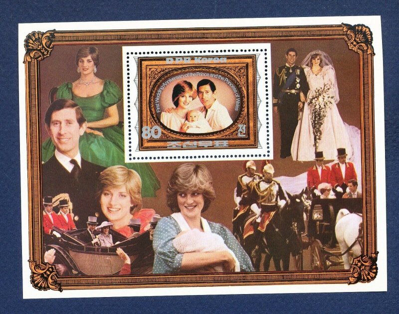 KOREA - Scott  2229 - MNH S/S - Charles & Diana - 1982 ---c