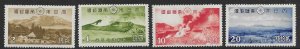 Japan 290-93   1939  set 4  VF  Mint hinged & never hinged  (291-93 NH