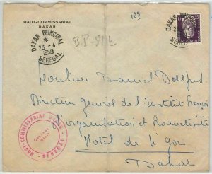 45225 - SENEGAL - POSTAL HISTORY: LETTER beautiful stamp: DAKAR PRINCIPAL 1959-