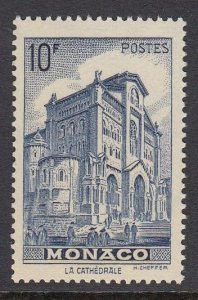 Monaco 174A mnh