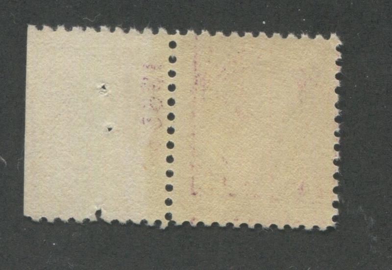 1917 US Postage Stamp #517 50c Mint Never Hinged F/VF Margin Plate No. 13653