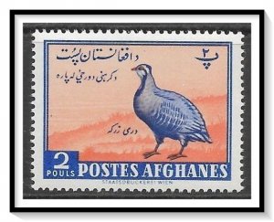 Afghanistan #487 Rock Partridge MNH