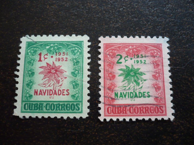 Stamps - Cuba - Scott#469-470  - Used Set of 2 Stamps