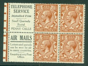 GB SG spec NB15(88) George V 1911-24. 1½d booklet pane with 2 advertising...