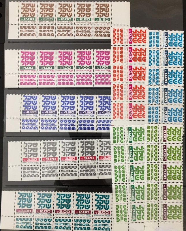 ISRAEL Strips MNH Tabs Marginals Mixture(Apx 220 Items)  (TK193)