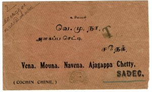 Indochina 1915 incoming cover to Sadec from India, 50c postage due, Scott J13