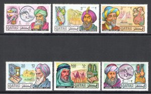 1971 QATAR, SG n. 343/48 - Famous Men Islam - MNH**