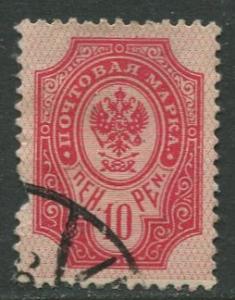 Finland - Scott 66 - Definitive -1901- FU - Single 10p Stamp