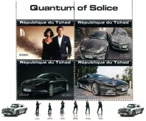 Chad 2020 JAMES BOND Daniel Craig Cars Sheet Perforated Mint (NH)