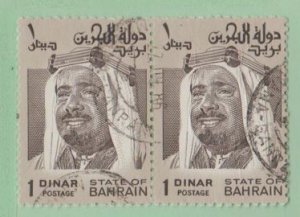 Bahrain Scott #238 Stamp  - Used Pair