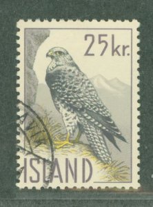 Iceland #323 Used Single