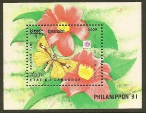 CAMBODIA 1991 BUTTERFLIES AND FLOWERS MINISHEET PHILANIPPON MS1201  MNH