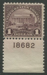 United States #571 Mint P# Single