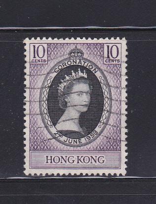 Hong Kong 184 Set U Queen Elizabeth II, Coronation Issue