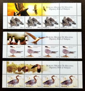 Malaysia Migratory Birds 2005 Wildlife Herons Eagle (stamp title) MNH *see scan