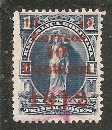Bolivia   Scott  101 Overprint    Used