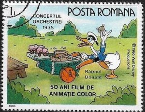 1985 Romania   Disney Characters  SC# 3361 Used