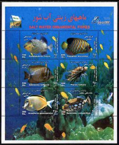 Iran 2004 Saltwater Fish perf sheetlet containing 6 value...