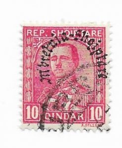 Albania #230 Used - CAT VALUE $1.25