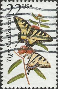 # 2300 USED TIGER SWALLOW