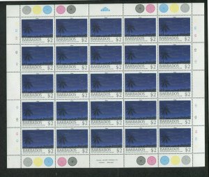 1988 Barbados Postage Stamps #735-738 Full Sheets Set- Harry Bayley Obsveratory