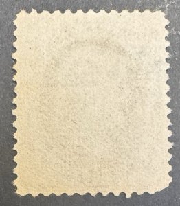 Scott #209 U.S. Stamp Pre-owned.