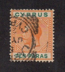 Cyprus 61a Used SCV $1.60 BIN $.1.00 - Royality