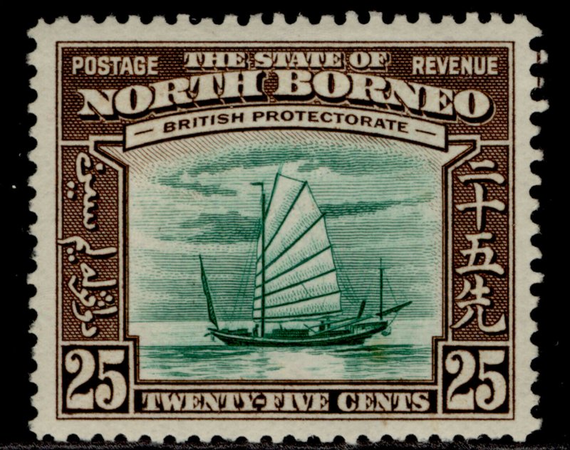 NORTH BORNEO GVI SG313, 25c green & chocolate, LH MINT. Cat £45. 