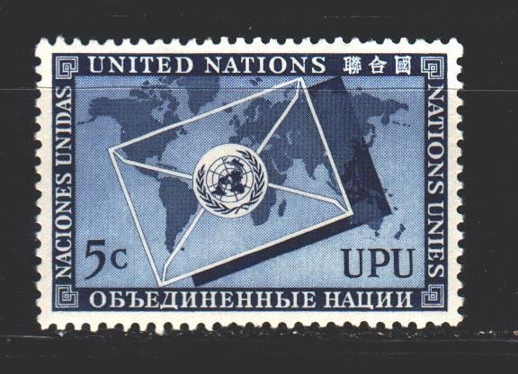 UN New York. 1953. 22 in a series. UPU. MNH.