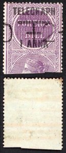India Telegraphs SGT66c 1a on 4r Small R in Telegraph Cat 50 pounds