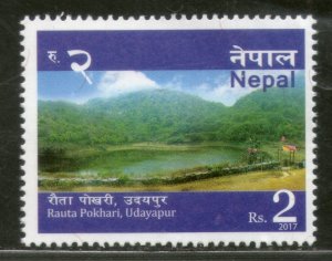 Nepal 2017 Tourism Rauta Pokhari Udayapur Nature Lake 1v MNH # 284