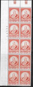 Vatican City #476  30l Pope Pius lX  plate# block of 10 (MNH) CV$2.50