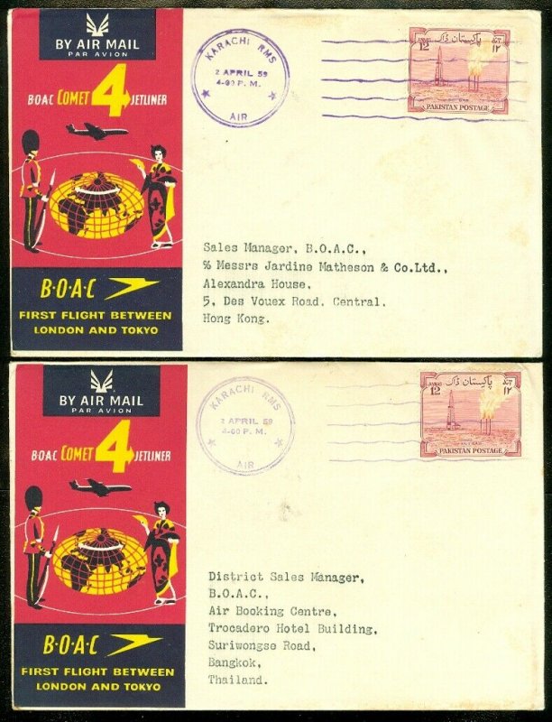 EDW1949SELL : PAKISTAN 3 First Flight BOAC covers via H.K., Thailand & Lebanon.