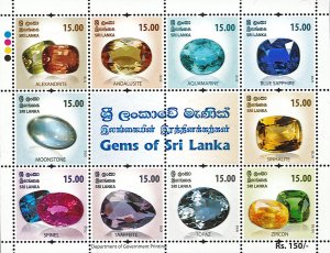2021 Sri Lanka Gems MS10 (Scott 2293-2302) MNH