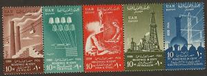 Egypt mnh sc 451a
