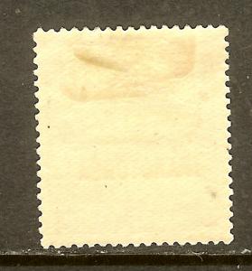 Cook Islands, Scott #74, Overprinted 2sh King George V, MH