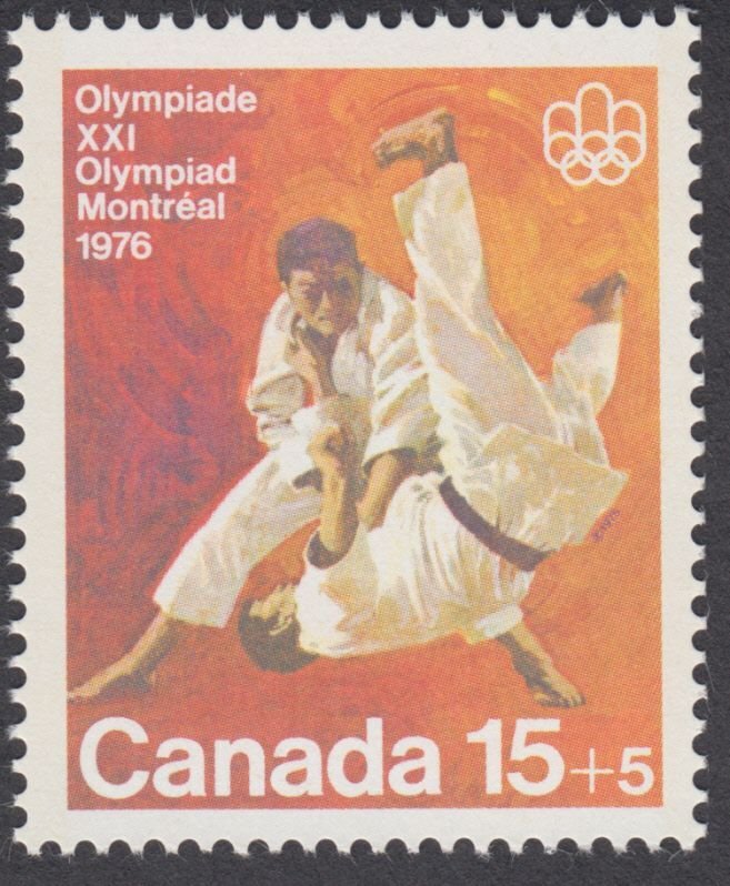 Canada - #B9 Semi Postal Olympic Combat Sports - MNH